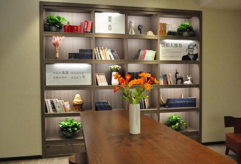 Hanting Hotel Shijiazhuang Tianshan Street