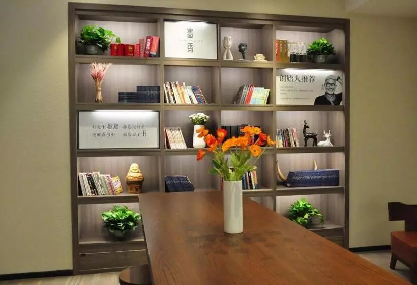 Hanting Hotel Shijiazhuang Tianshan Street