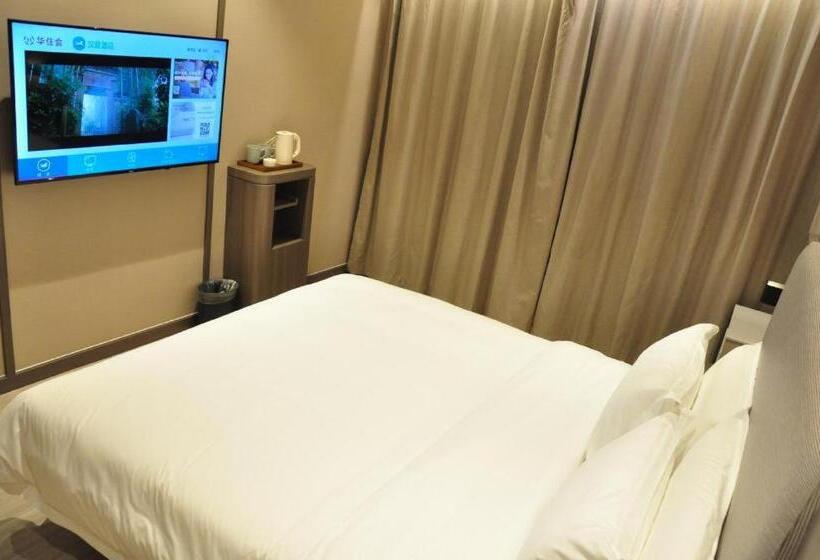 Hanting Hotel Shijiazhuang Tianshan Street