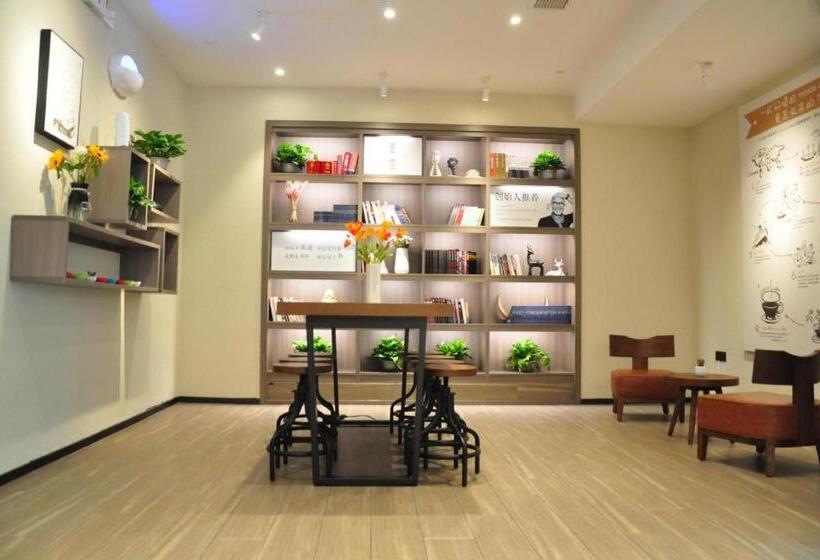 Hanting Hotel Shijiazhuang Tianshan Street