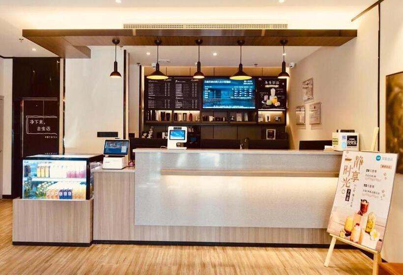 Hanting Hotel Shijiazhuang Xisanzhuang Street