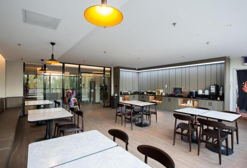 Hanting Hotel Shijiazhuang Xisanzhuang Street