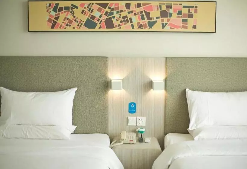 Hanting Hotel Xingtai Wei County Shijie Street