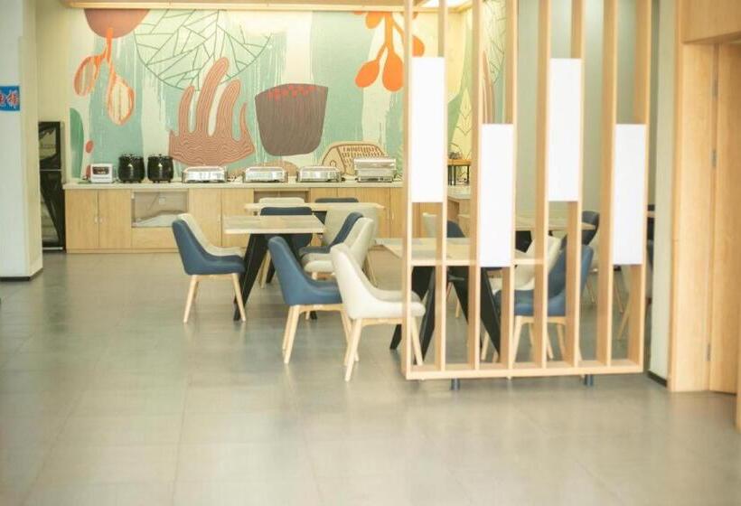 Hanting Hotel Xingtai Wei County Shijie Street