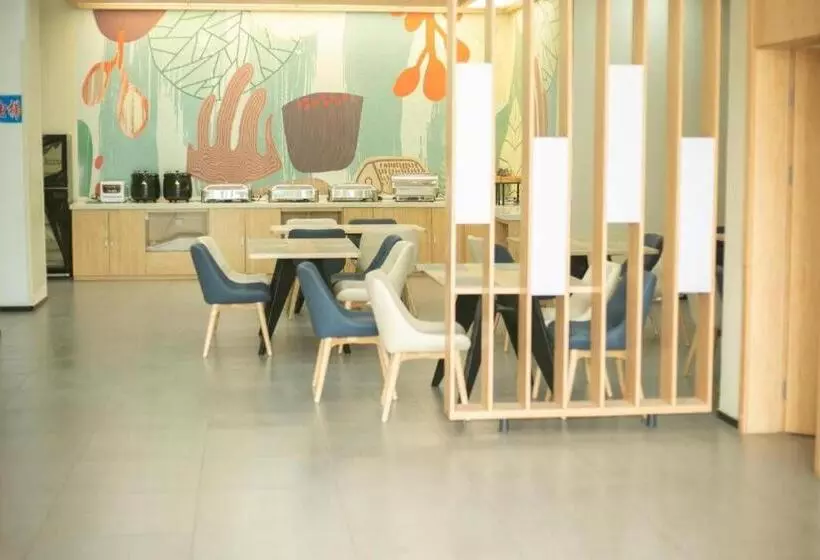 Hanting Hotel Xingtai Wei County Shijie Street