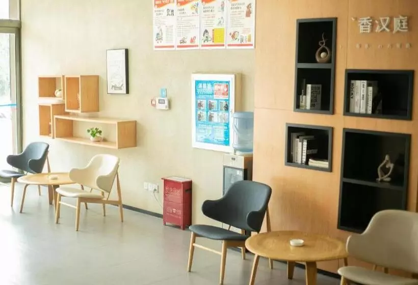 Hanting Hotel Xingtai Wei County Shijie Street