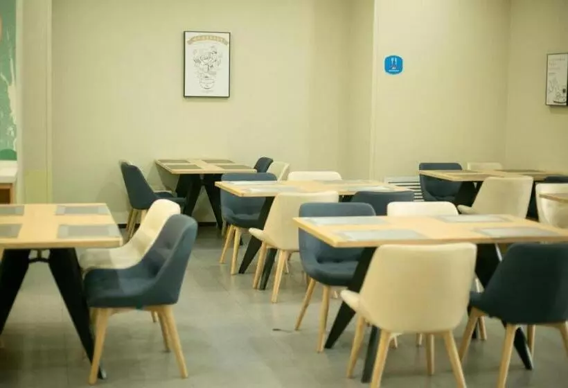 Hanting Hotel Xingtai Wei County Shijie Street