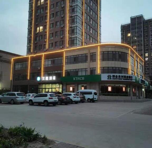 Hanting Hotel Xingtai Wei County Shijie Street