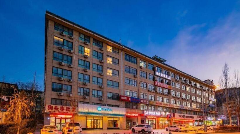 Hanting Hotel Yan An University Yangjia Mountain