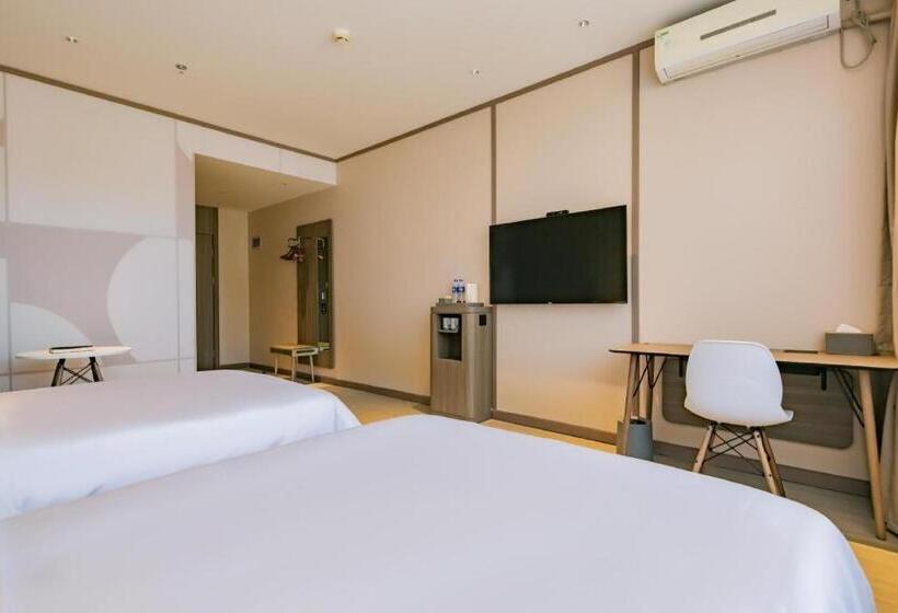 Hanting Hotel Yan An University Yangjia Mountain