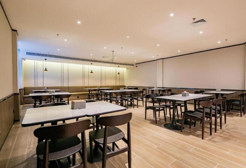 Hanting Hotel Yan An University Yangjia Mountain