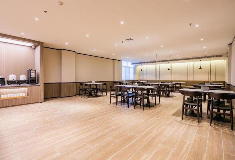 Hanting Hotel Yan An University Yangjia Mountain