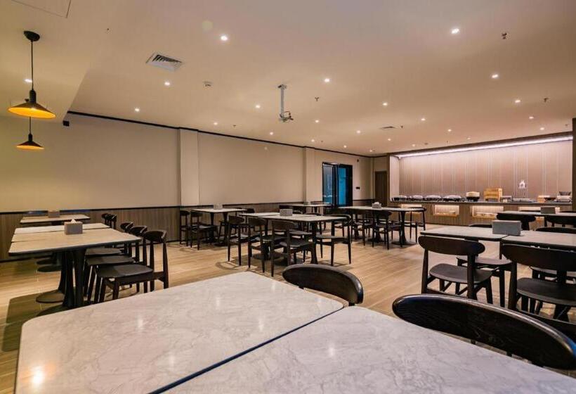 Hanting Hotel Yan An University Yangjia Mountain