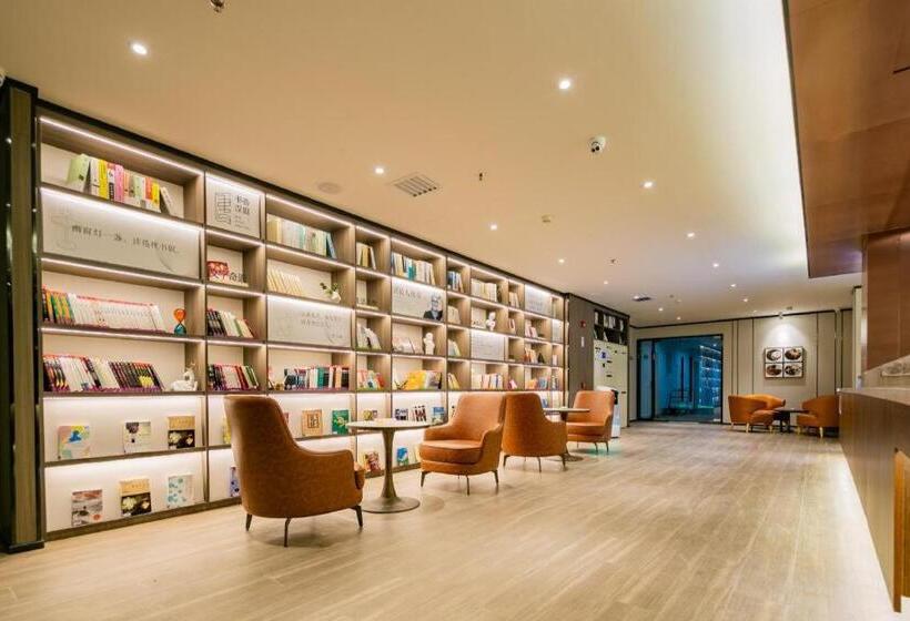 Hanting Hotel Yan An University Yangjia Mountain