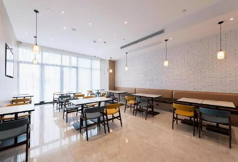 Hanting Premium Hotel Changzhou Hengshanqiao East Bus Terminal