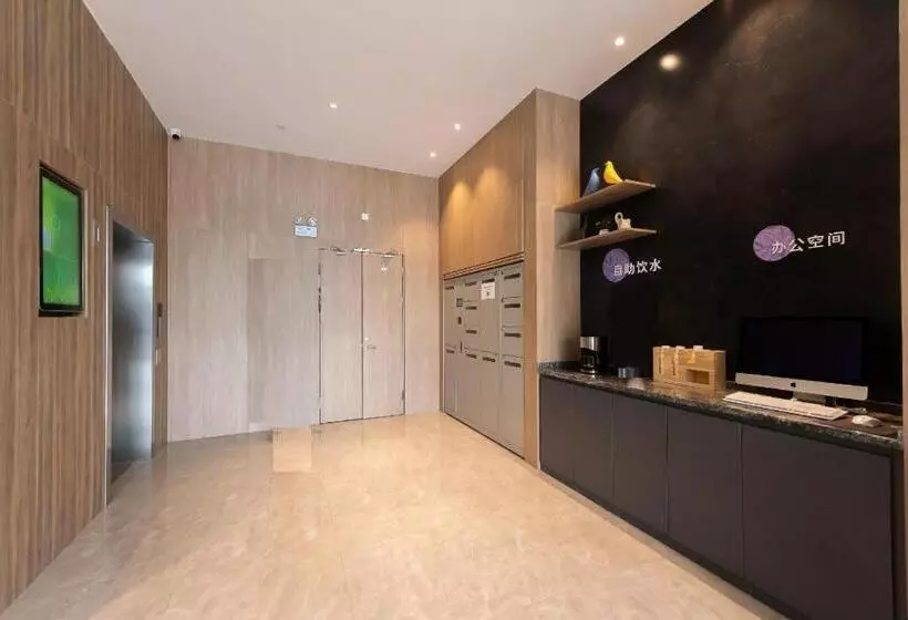 Hanting Premium Hotel Changzhou Hengshanqiao East Bus Terminal