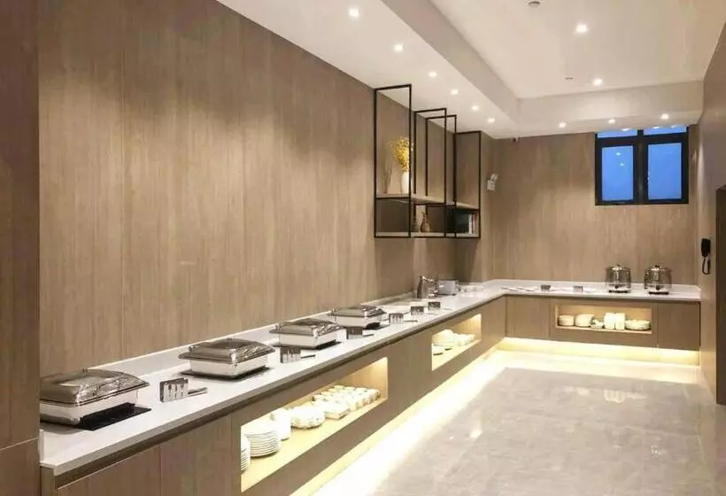 Hanting Premium Hotel Changzhou Hengshanqiao East Bus Terminal