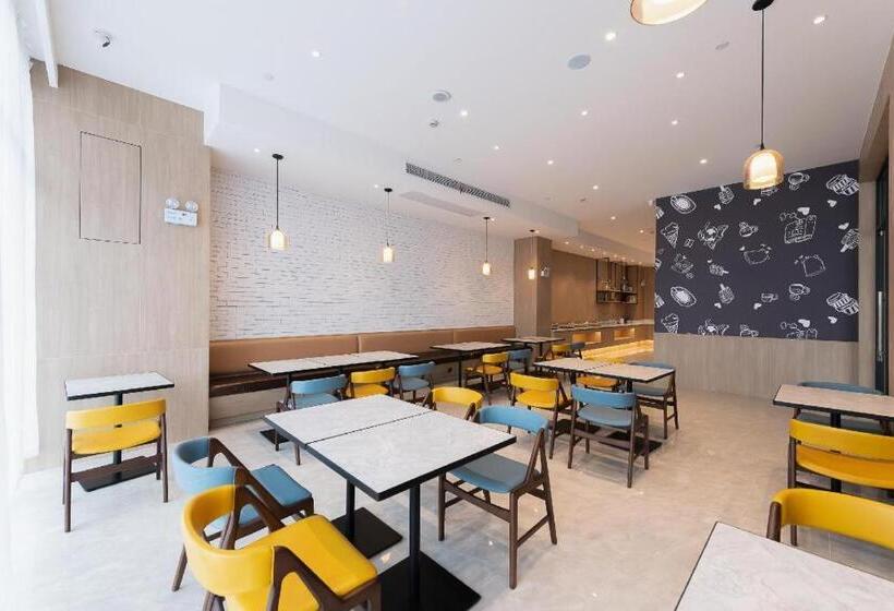 Hanting Premium Hotel Changzhou Hengshanqiao East Bus Terminal