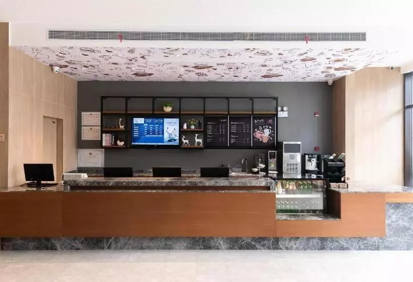 Hanting Premium Hotel Changzhou Hengshanqiao East Bus Terminal