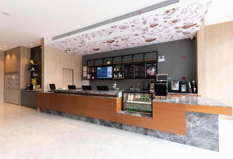 Hanting Premium Hotel Changzhou Hengshanqiao East Bus Terminal