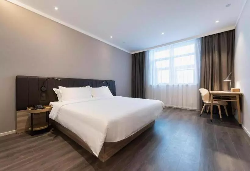 Hanting Premium Hotel Changzhou Hengshanqiao East Bus Terminal