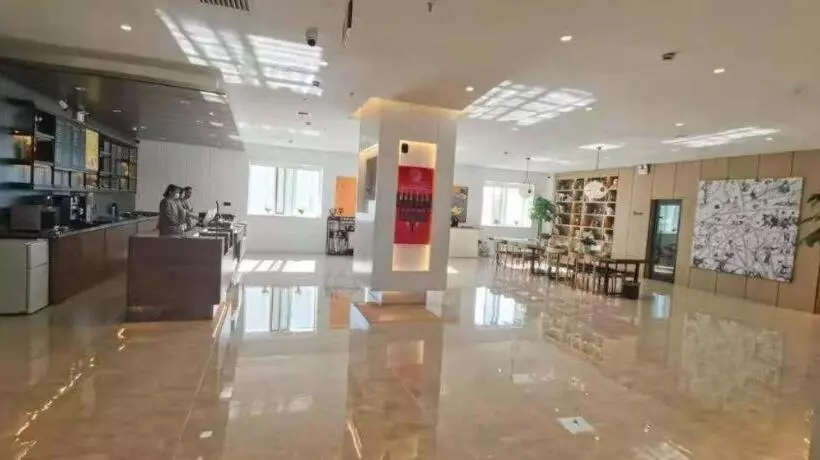 Hanting Premium Hotel Gonghe Qinghai Lake South Street
