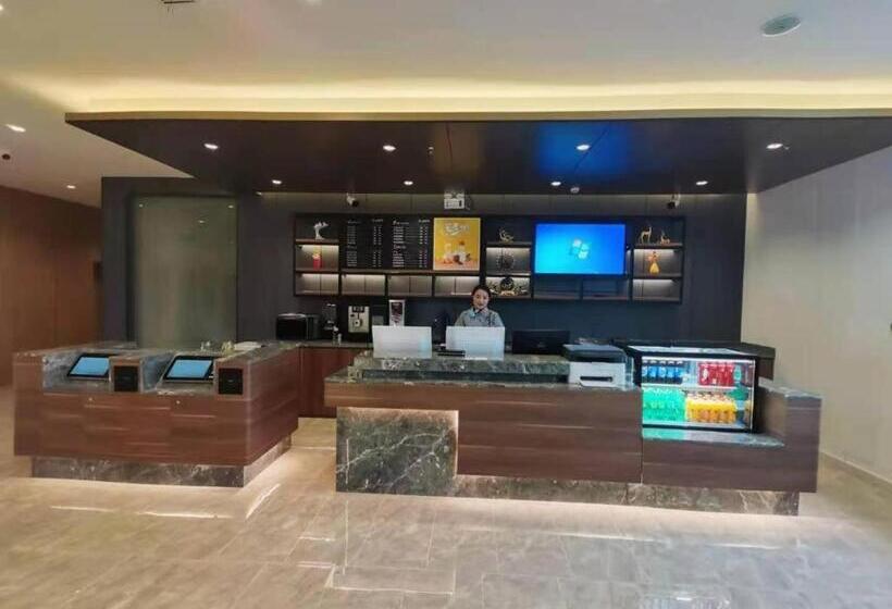 Hanting Premium Hotel Gonghe Qinghai Lake South Street