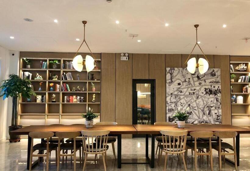 Hanting Premium Hotel Gonghe Qinghai Lake South Street