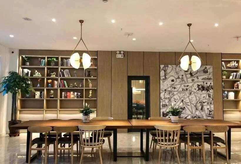 Hanting Premium Hotel Gonghe Qinghai Lake South Street