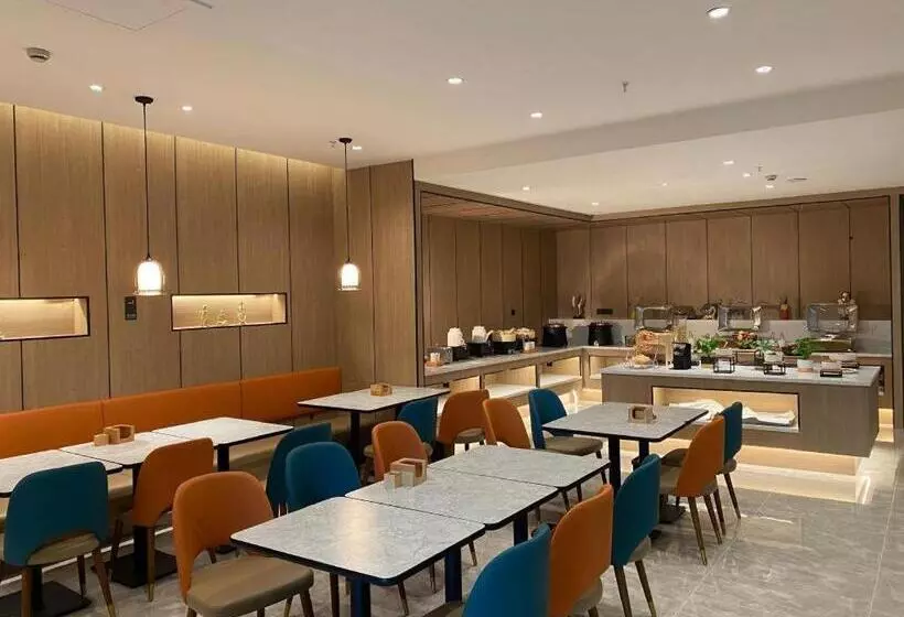 Hanting Premium Hotel Gonghe Qinghai Lake South Street