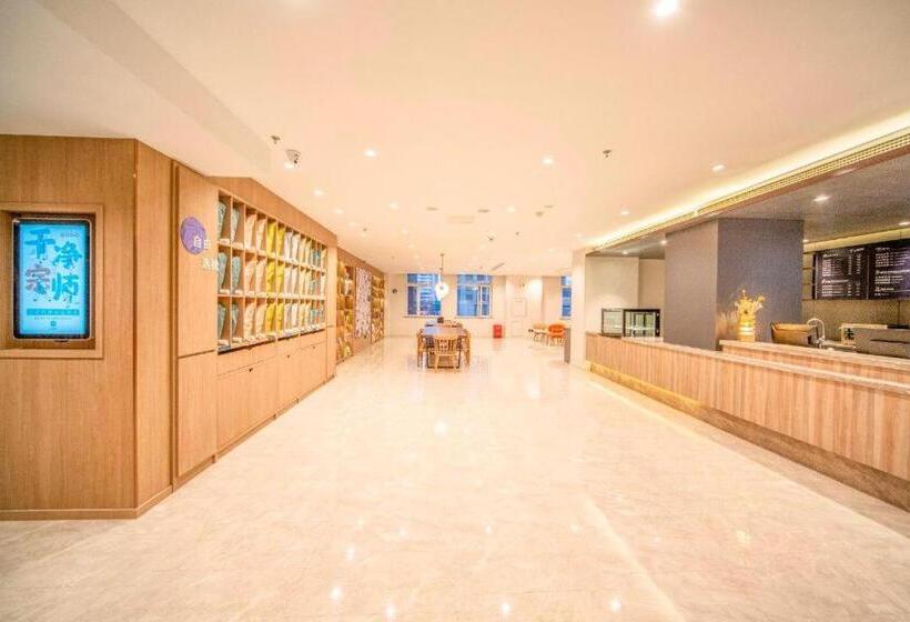 Hanting Premium Hotel Shenyang Hunnan Aoti Center