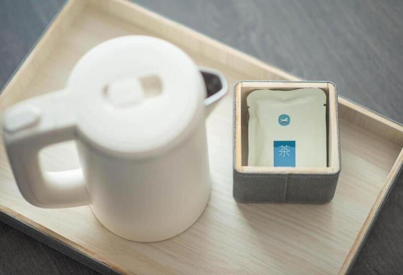 Hanting Premium Hotel Xi Ning Bayi Road Minhang Tower