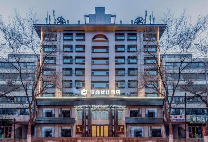 Hanting Premium Hotel Xi Ning Bayi Road Minhang Tower