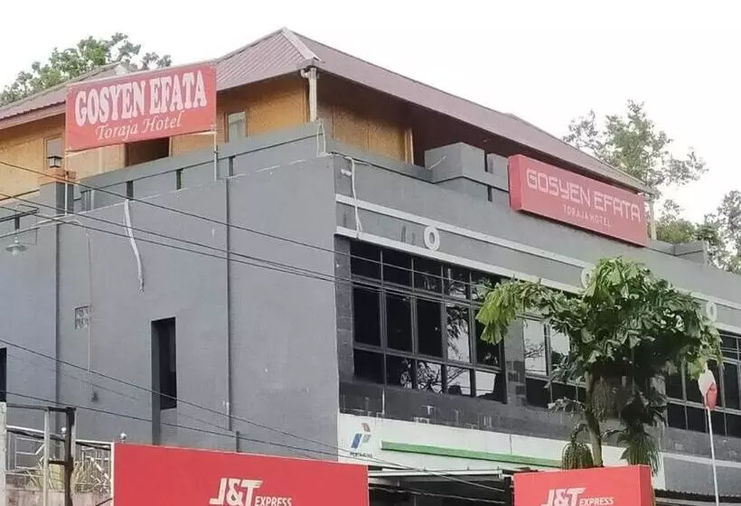 ホテル Gosyen Efata Toraja