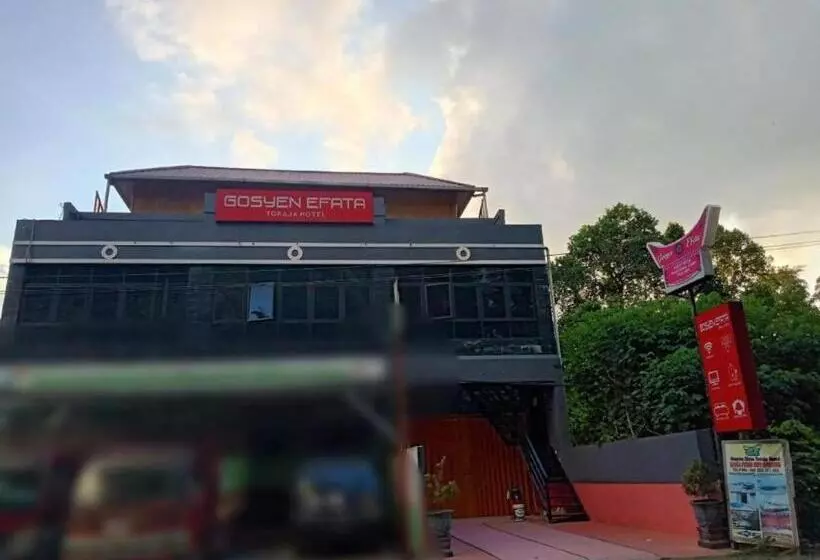 ホテル Gosyen Efata Toraja