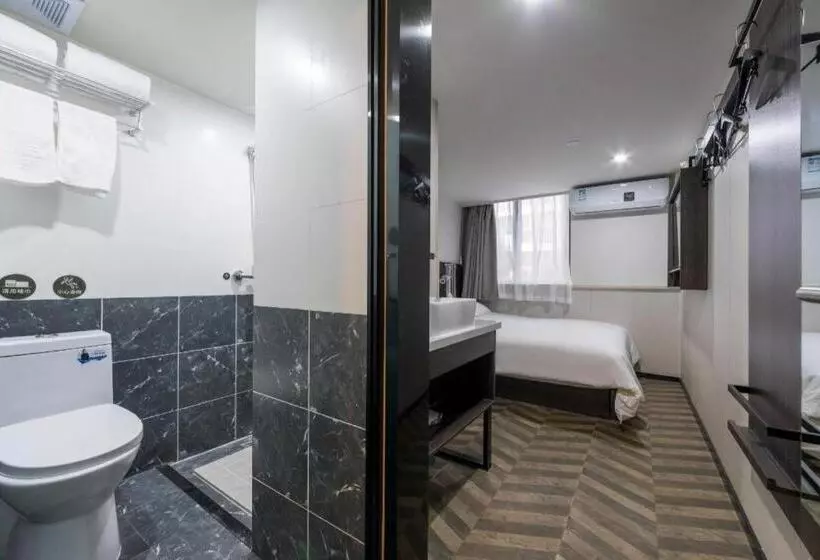 Hotelli Hi Inn Shanghai Pujian Road