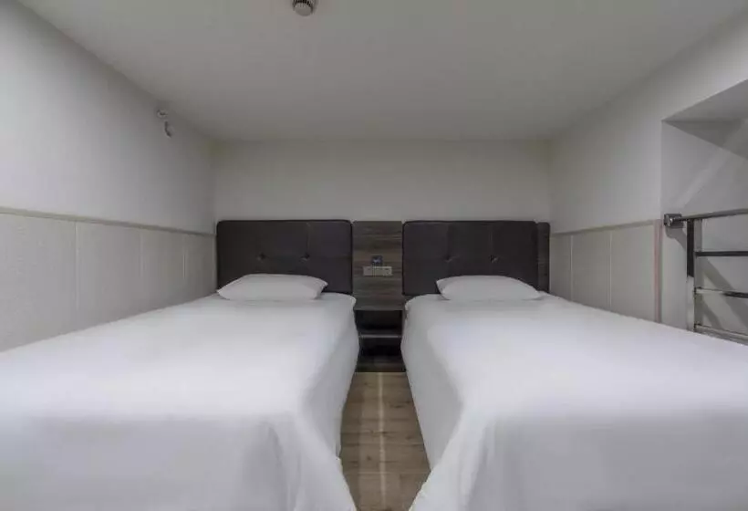 Hotelli Hi Inn Shanghai Pujian Road