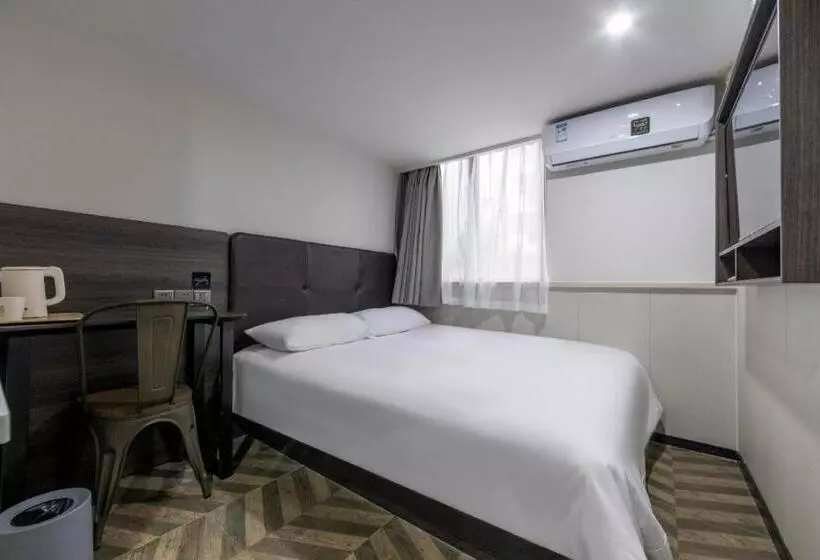 Hotelli Hi Inn Shanghai Pujian Road