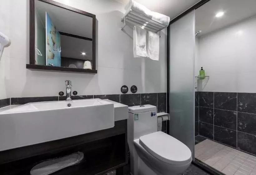 Hotelli Hi Inn Shanghai Pujian Road