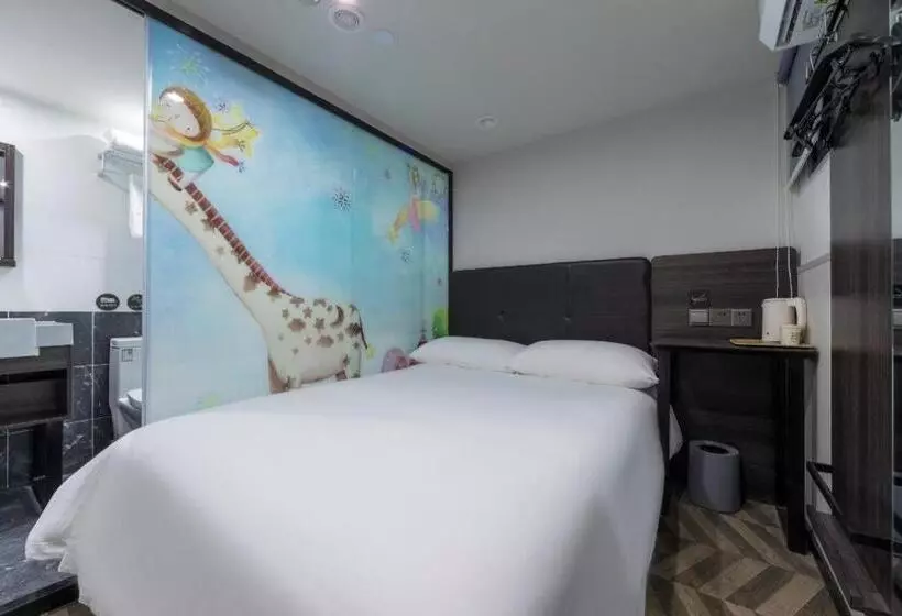 Hotelli Hi Inn Shanghai Pujian Road