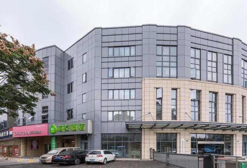 Hotel Hi Inn Shanghai Pujian Road