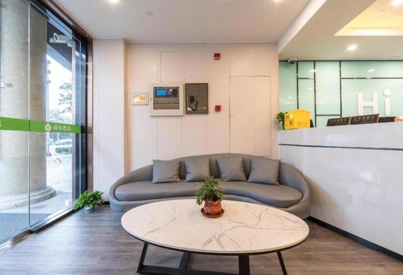 Hotel Hi Inn Shanghai Pujian Road