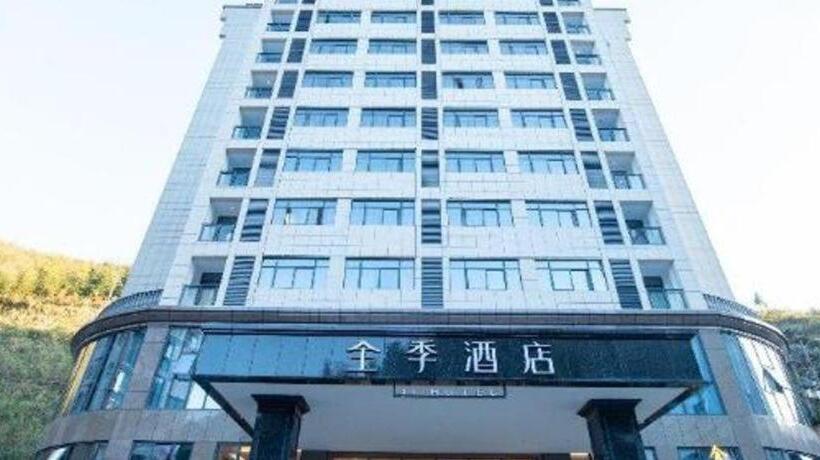 Ji Hotel Huangshan Scenic Spot