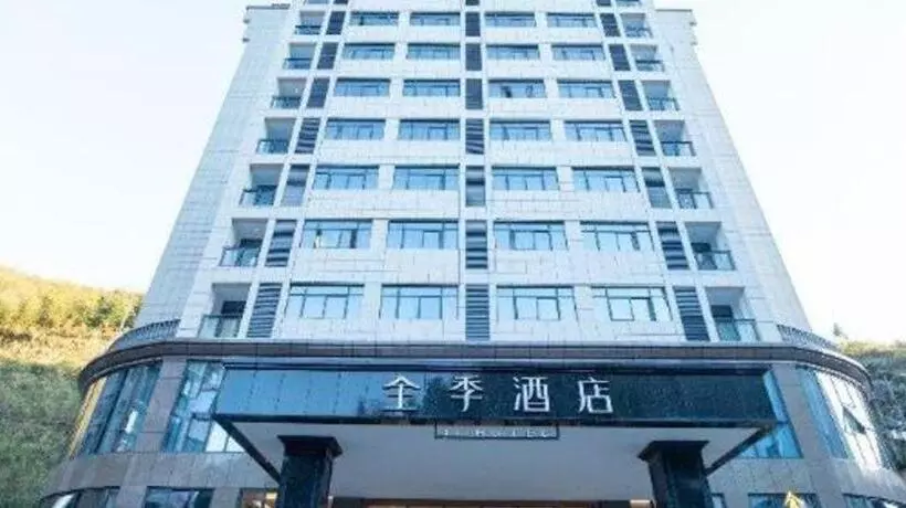 Ji Hotel Huangshan Scenic Spot