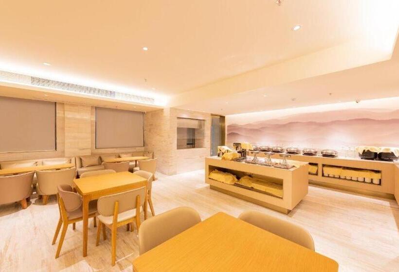 Ji Hotel Huangshan Scenic Spot