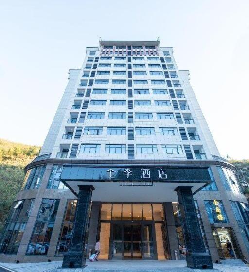 Ji Hotel Huangshan Scenic Spot