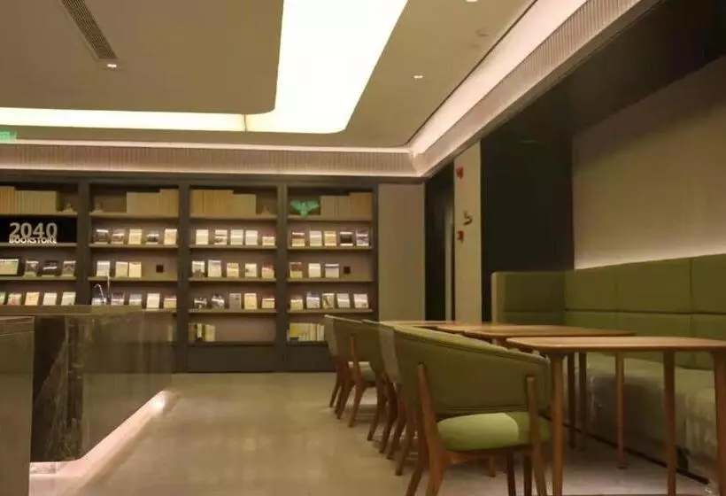 Ji Hotel Huangshi Yangxin Lianhua Lake Park