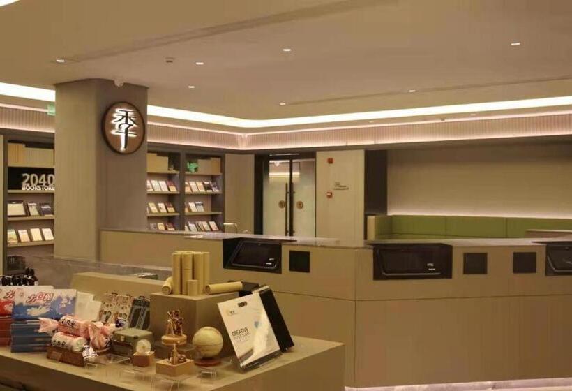 Ji Hotel Huangshi Yangxin Lianhua Lake Park