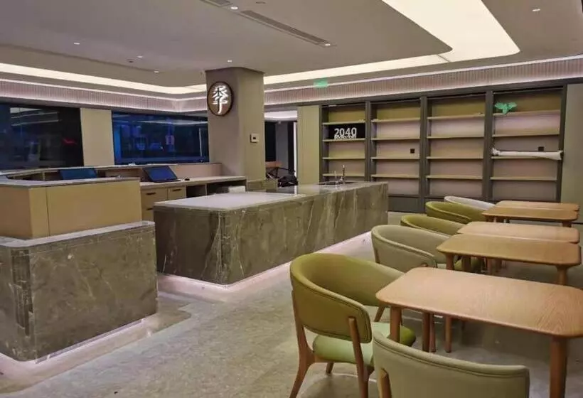 Ji Hotel Huangshi Yangxin Lianhua Lake Park