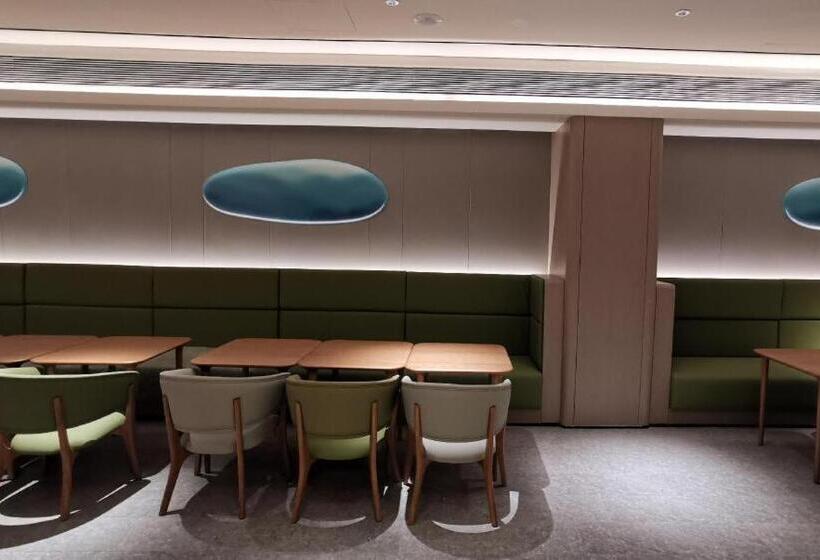 Ji Hotel Huangshi Yangxin Lianhua Lake Park